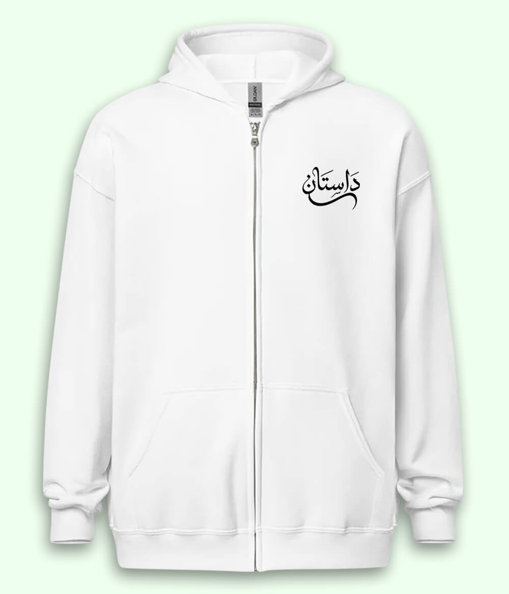 Dastaan Urdu Zipper Hoodie (Unisex) – Urban Tale Zip Hoodie
