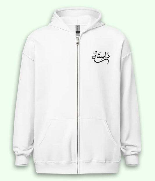 Dastaan Urdu Zipper Hoodie (Unisex) – Urban Tale Zip Hoodie