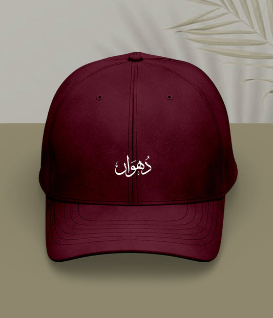 Dhuan Urdu Cap (Unisex) – Smoke Style Cap 