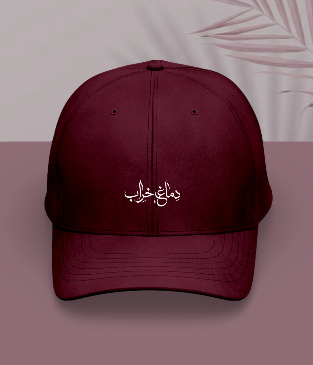 Dimagh Kharab Urdu Cap (Unisex) – Crazy Statement Cap