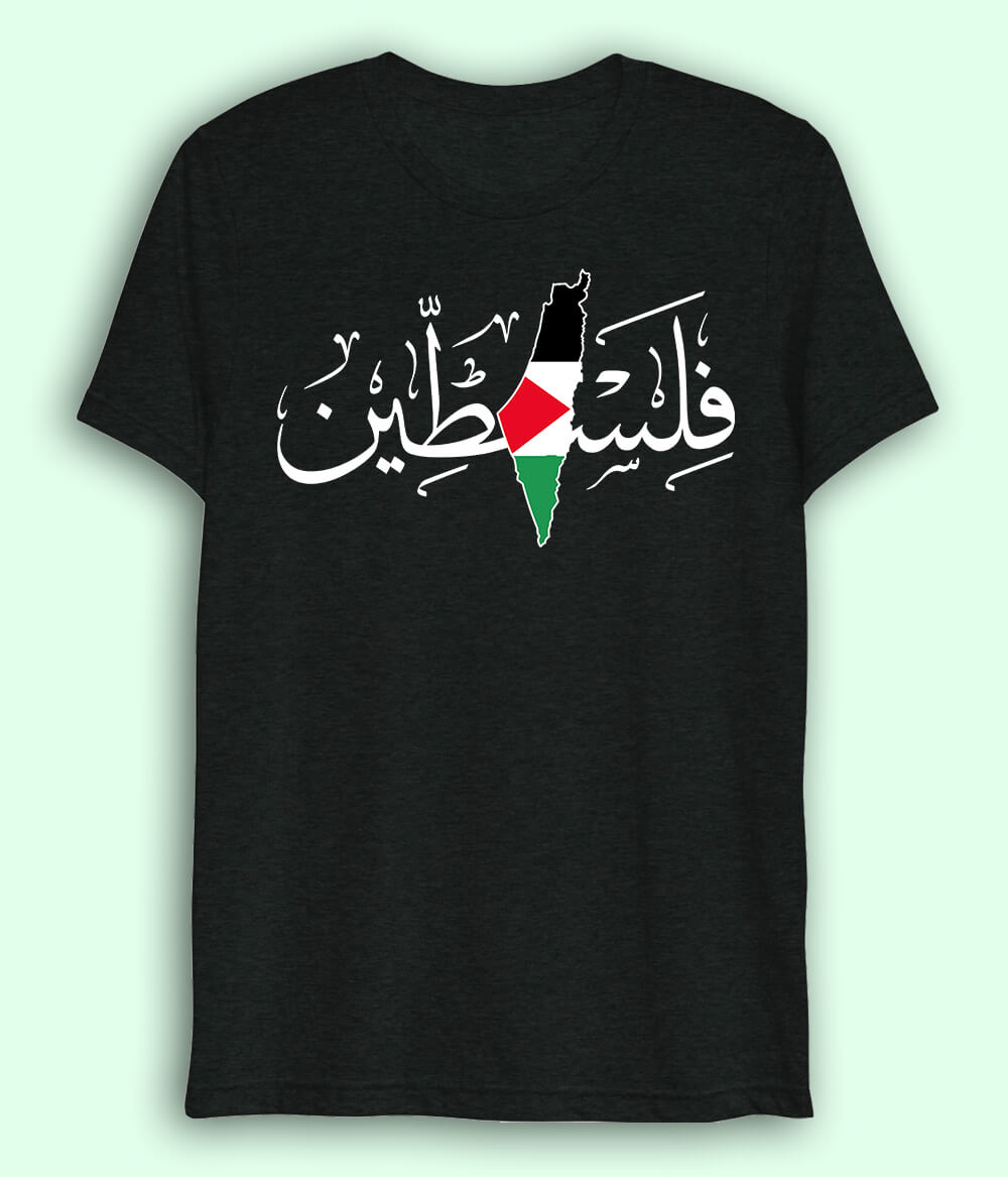 فلسطین Drifit T-Shirt (Unisex)