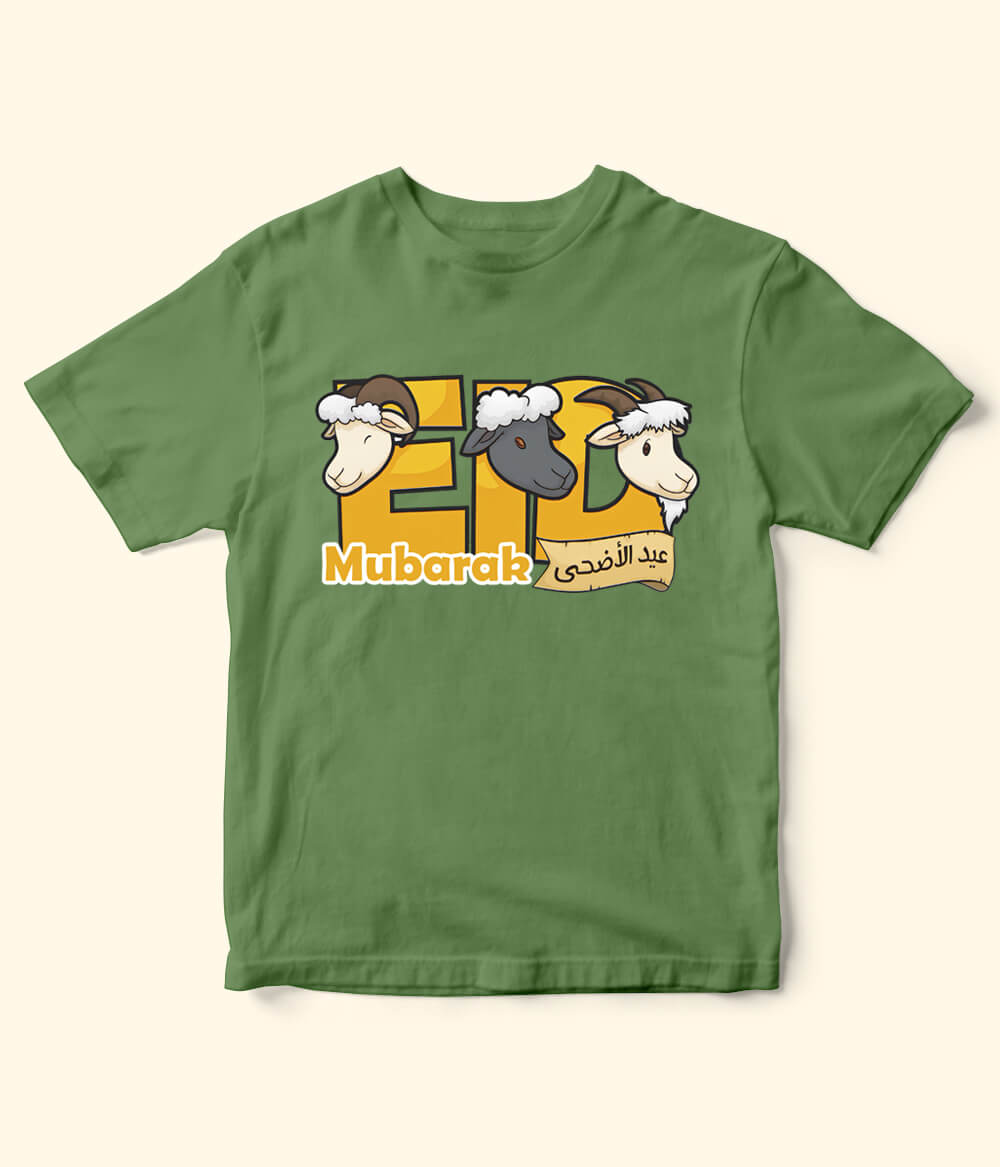 Eid Shirt for Kids