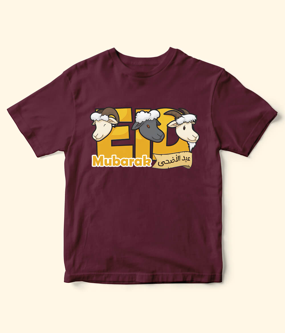 Eid Shirt for Kids