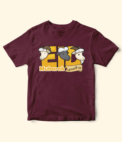 Eid Shirt for Kids