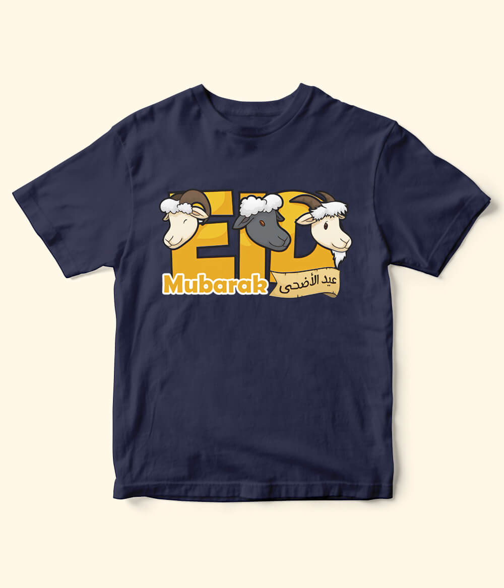 Eid Shirt for Kids