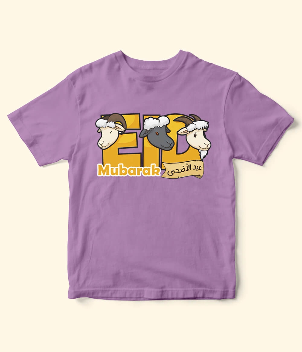 Eid Shirt for Kids