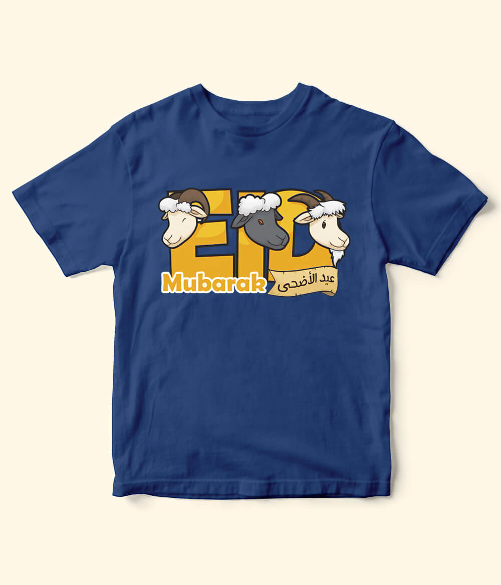 Eid Shirt for Kids
