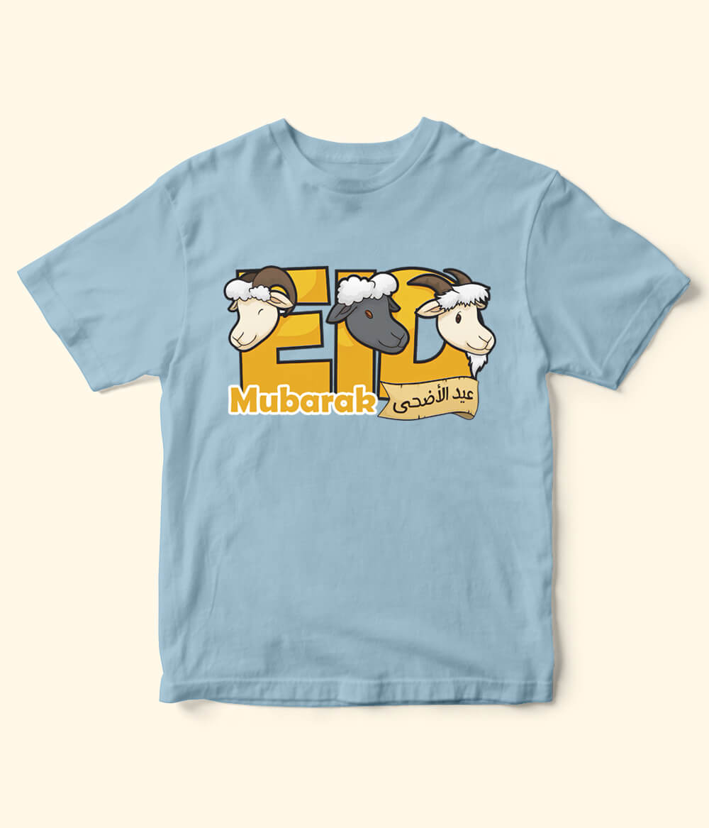 Eid Shirt for Kids