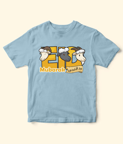 Eid Shirt for Kids