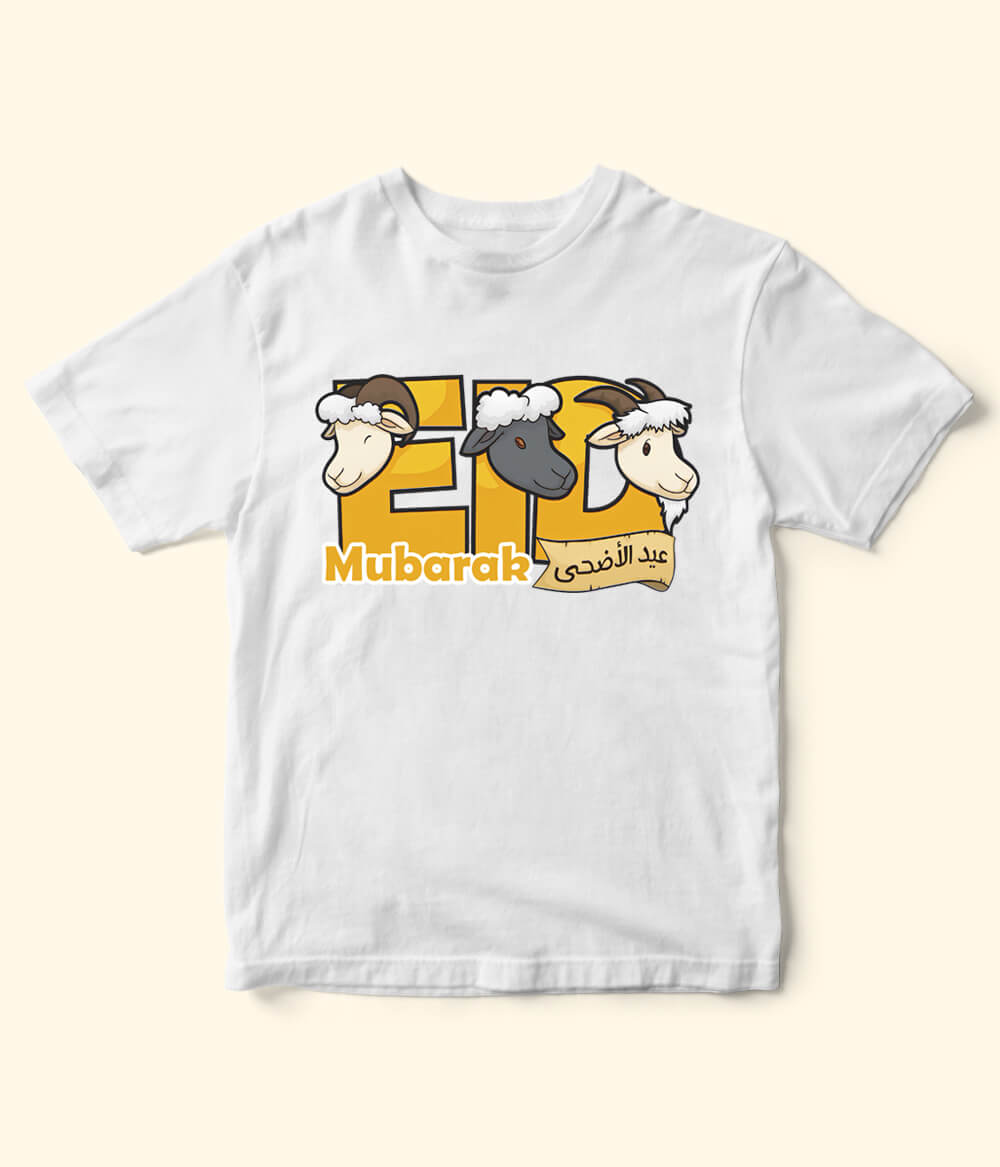 Eid Shirt for Kids