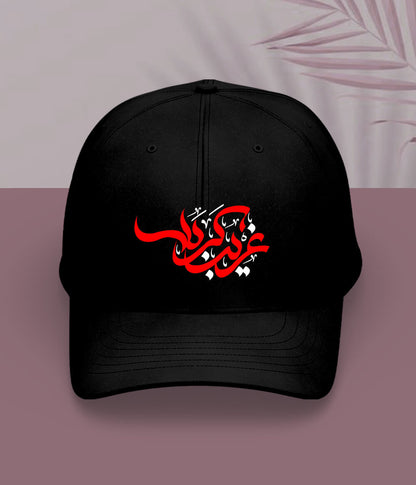 Black Ghareeb e Karbala Cap