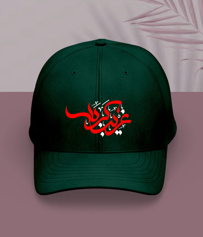 Green Ghareeb e Karbala Cap