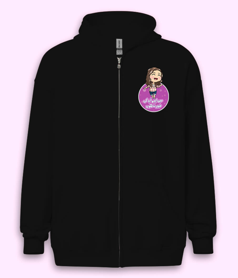 Girls Favourite Zipper Hoodie
