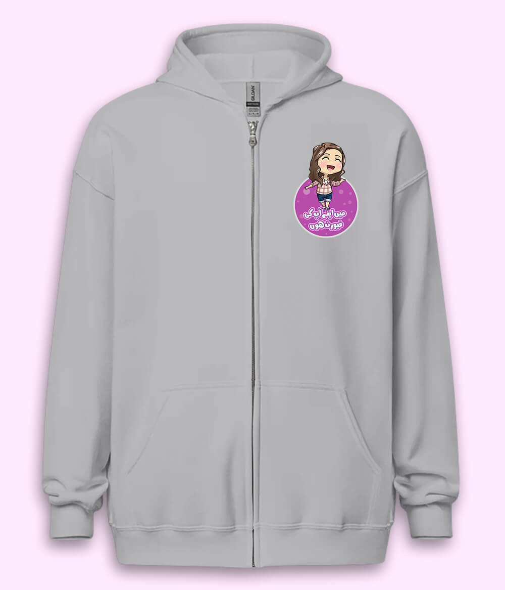 Girls Favourite Zipper Hoodie