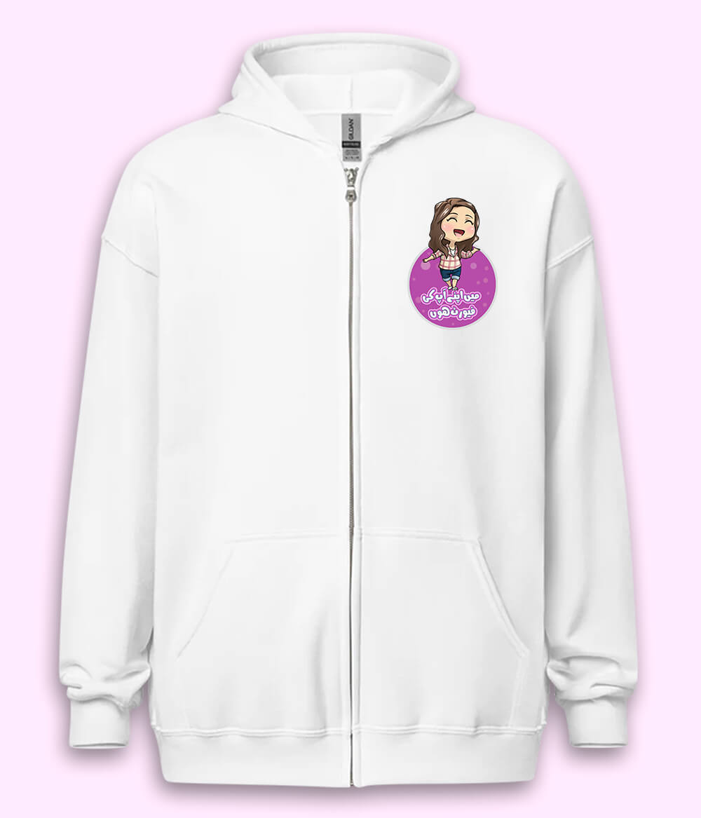 Girls Favourite Zipper Hoodie