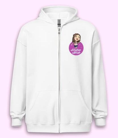 Girls Favourite Zipper Hoodie