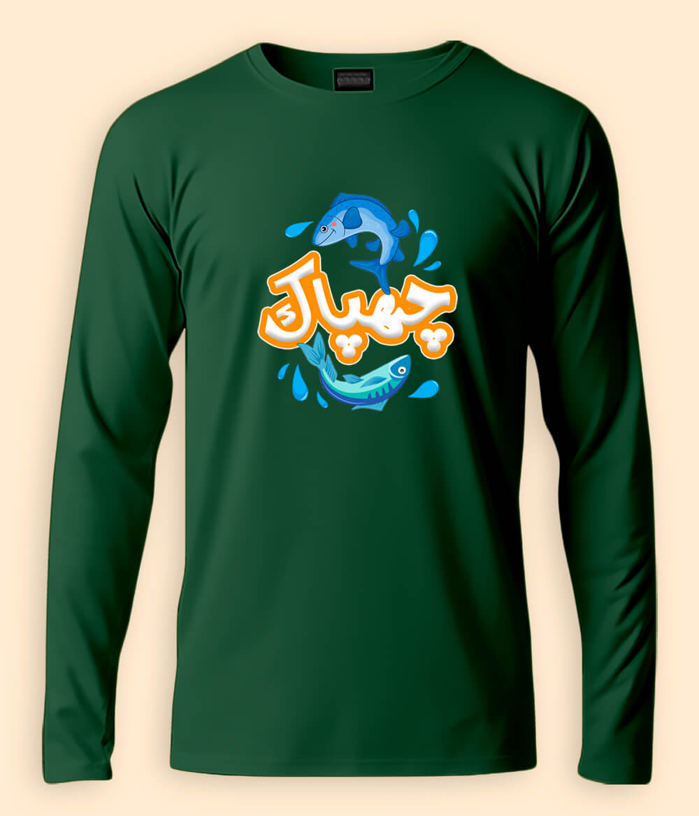 Long sleeve green t shirt best sale