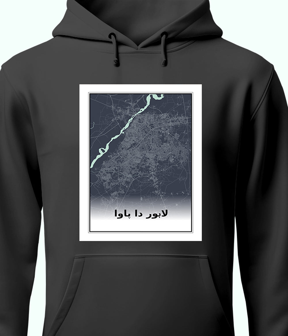 Lahore City Map Unisex Hoodie (Customizable)