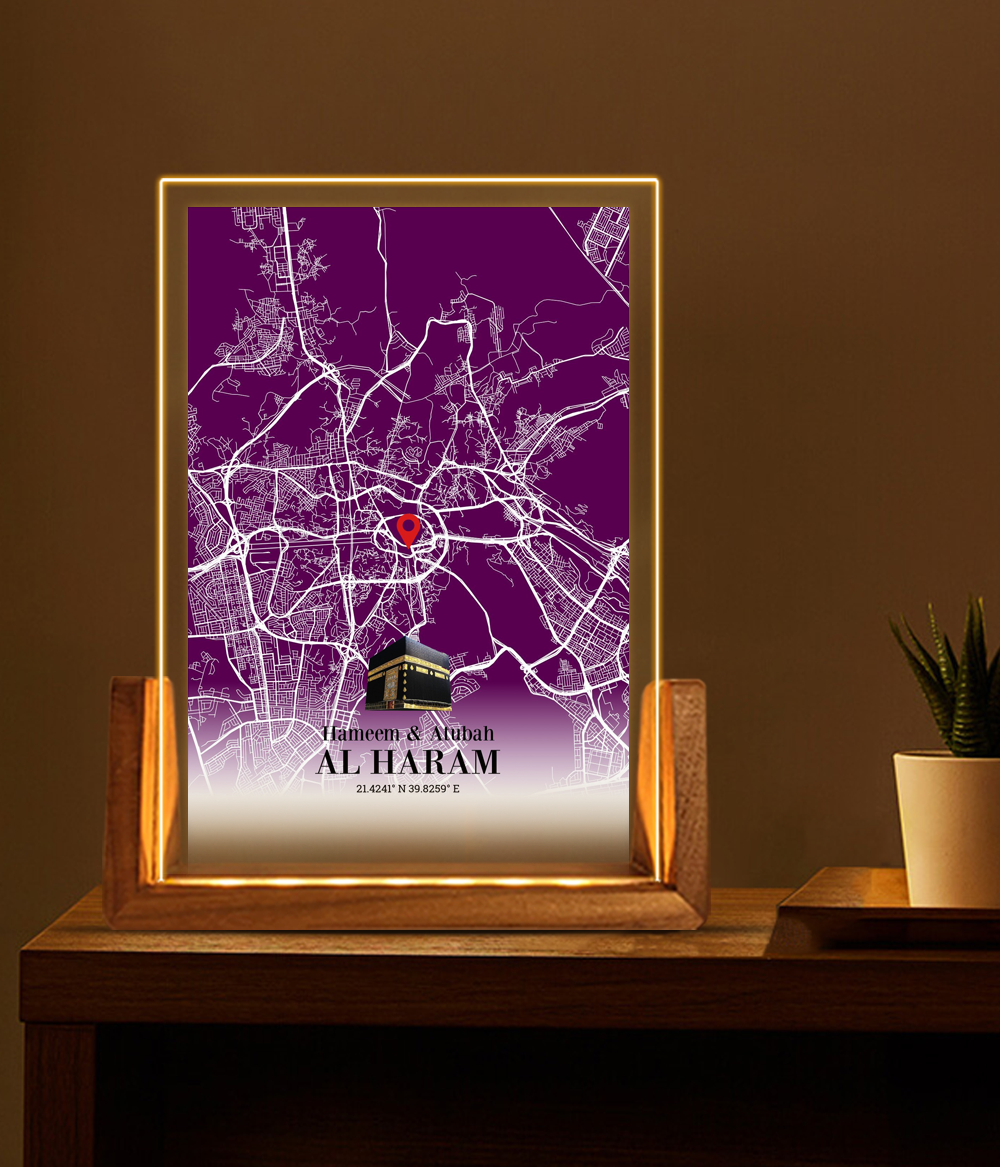 Hajj Mubarak and Umrah Mubarak Decoration Lamp (Customizable)