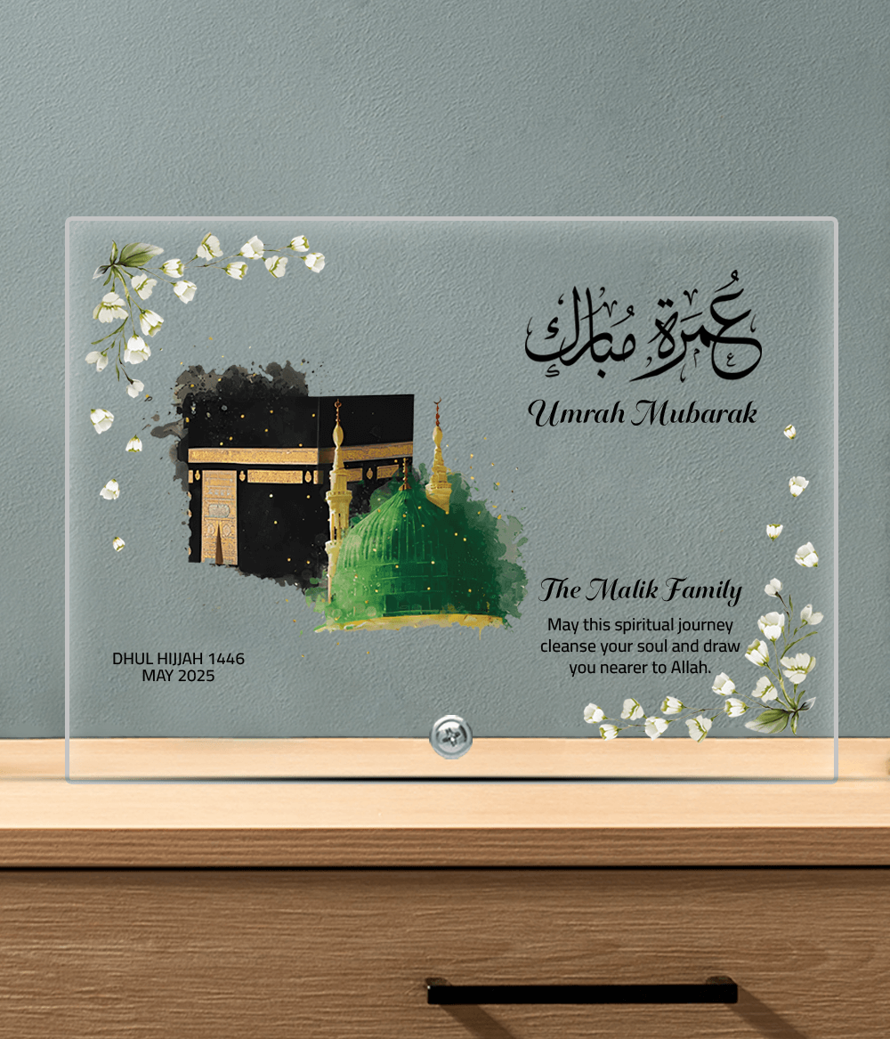 Hajj and Umrah Makkah Madina Plaque – Islamic Gift