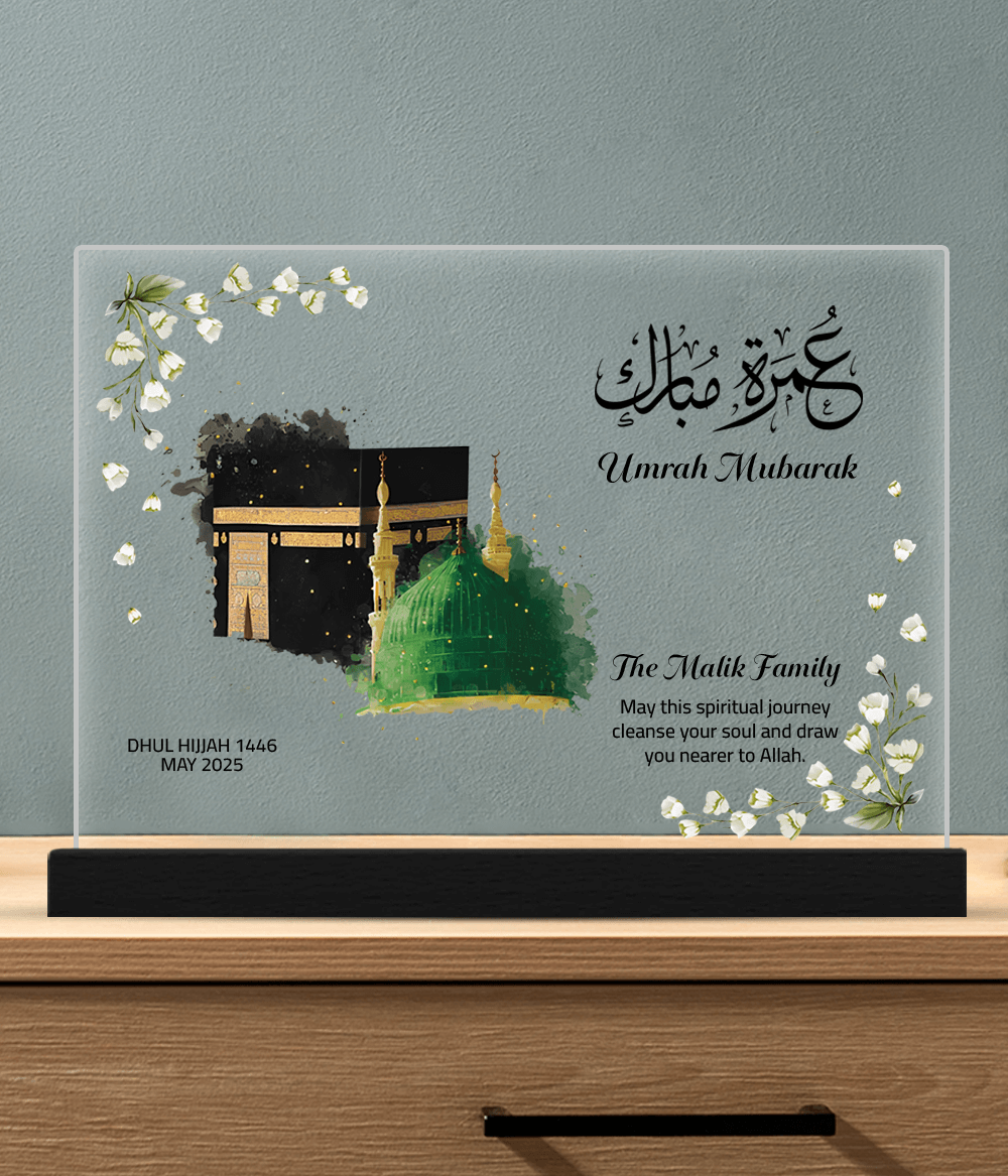 Hajj and Umrah Makkah Madina Plaque – Islamic Gift with Base
