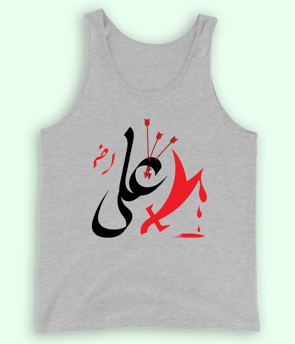 Heather Grey Hazrat Ali Tanktop (Unisex)