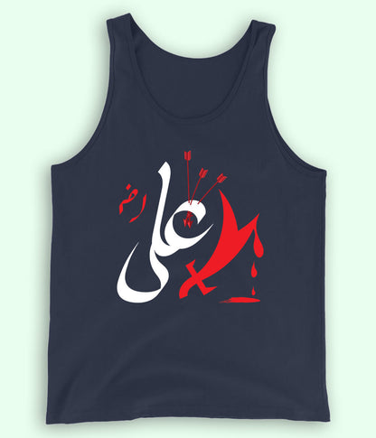 Navy Hazrat Ali Tanktop (Unisex)