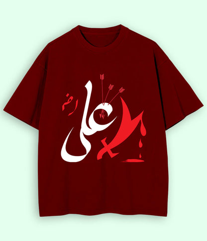 Maroon Hazrat Ali Oversized T-Shirt (Unisex)