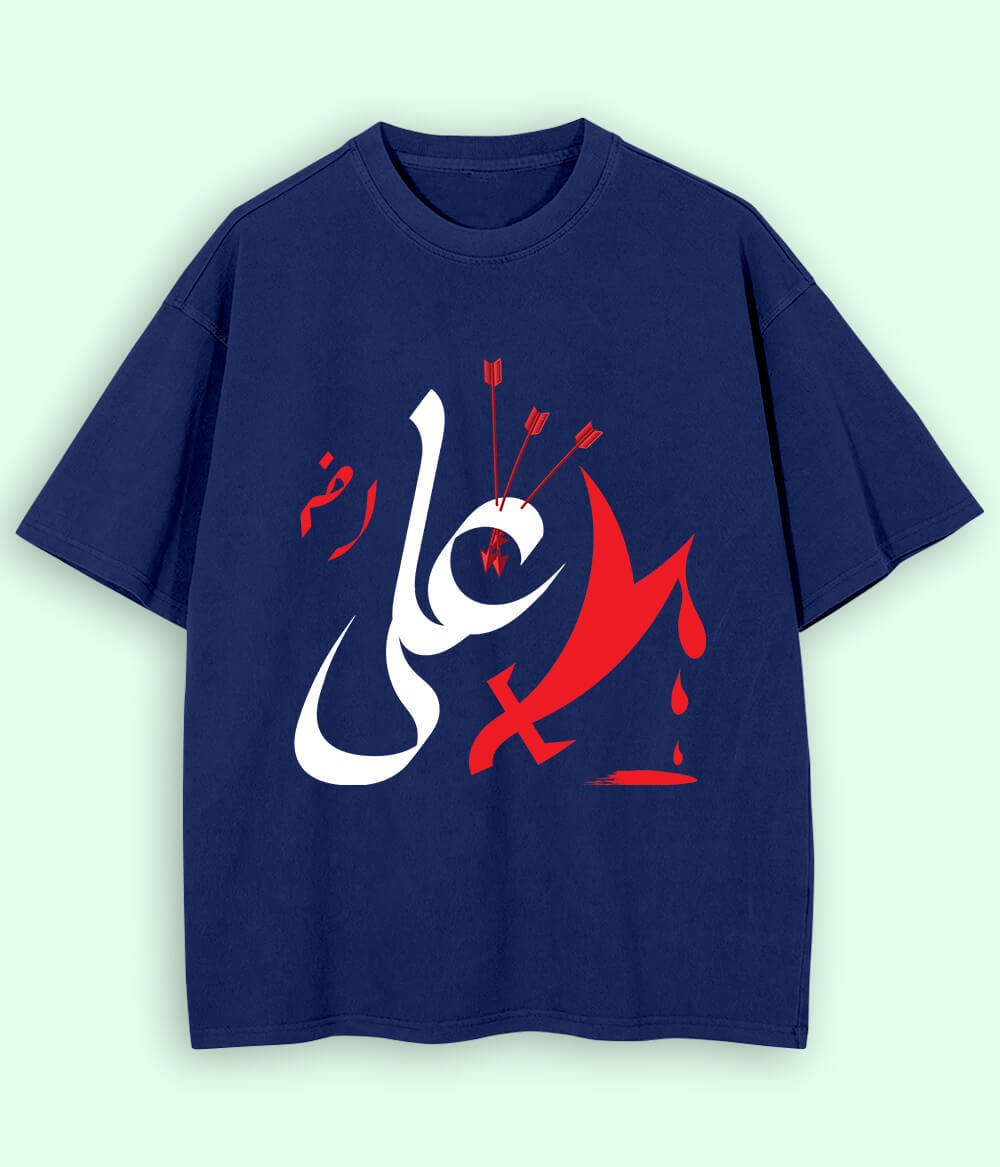 Navy Hazrat Ali Oversized T-Shirt (Unisex)