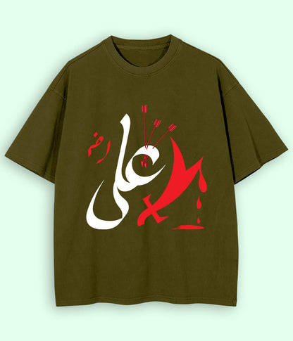 Olive Green Hazrat Ali Oversized T-Shirt (Unisex)