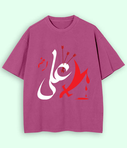 Purple Hazrat Ali Oversized T-Shirt (Unisex)