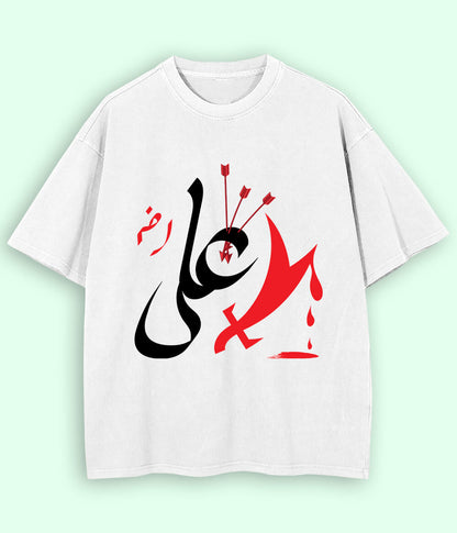 White Hazrat Ali Oversized T-Shirt (Unisex)