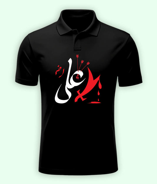 Black Hazrat Ali Polo T-Shirt