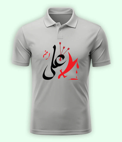 Heather Grey Hazrat Ali Polo T-Shirt