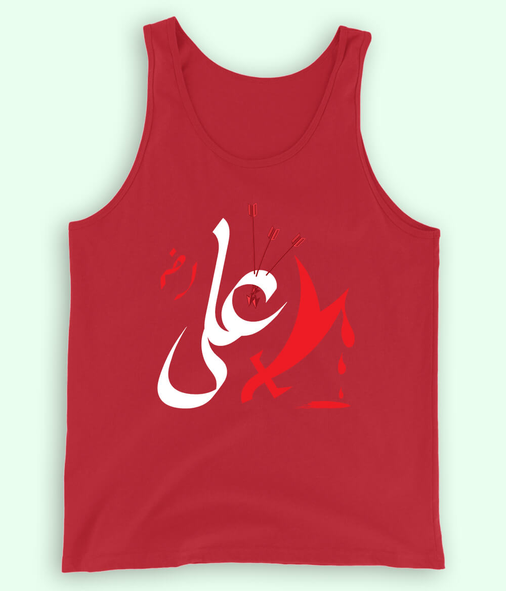 Red Hazrat Ali Tanktop (Unisex)