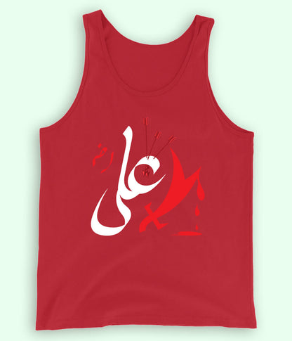 Red Hazrat Ali Tanktop (Unisex)