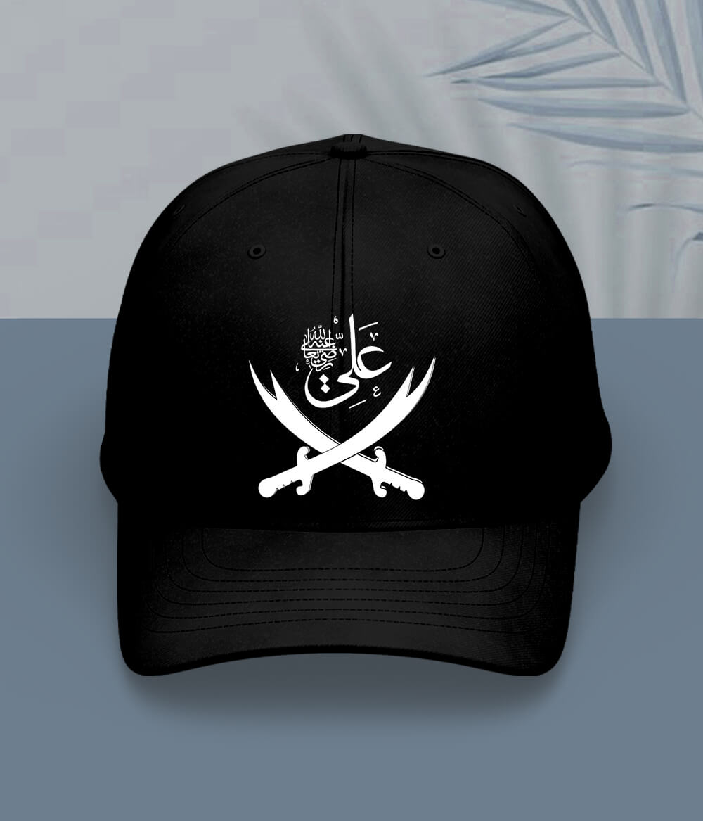 Black Hazrat Imam Ali Cap