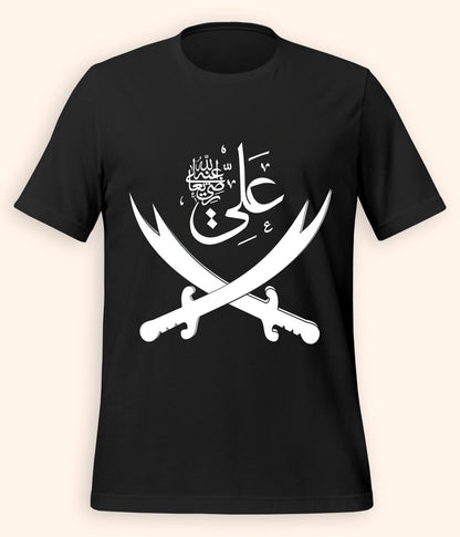 Black Hazrat Imam Ali T-Shirt (Unisex)