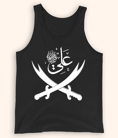 Black Hazrat Imam Ali Tanktop (Unisex)