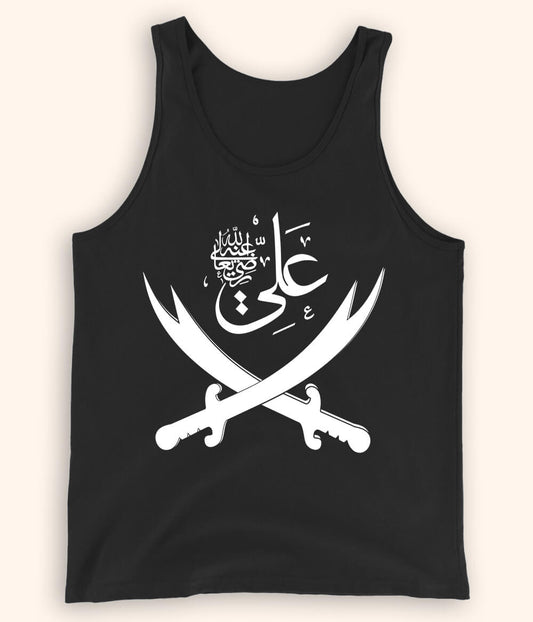 Black Hazrat Imam Ali Tanktop (Unisex)
