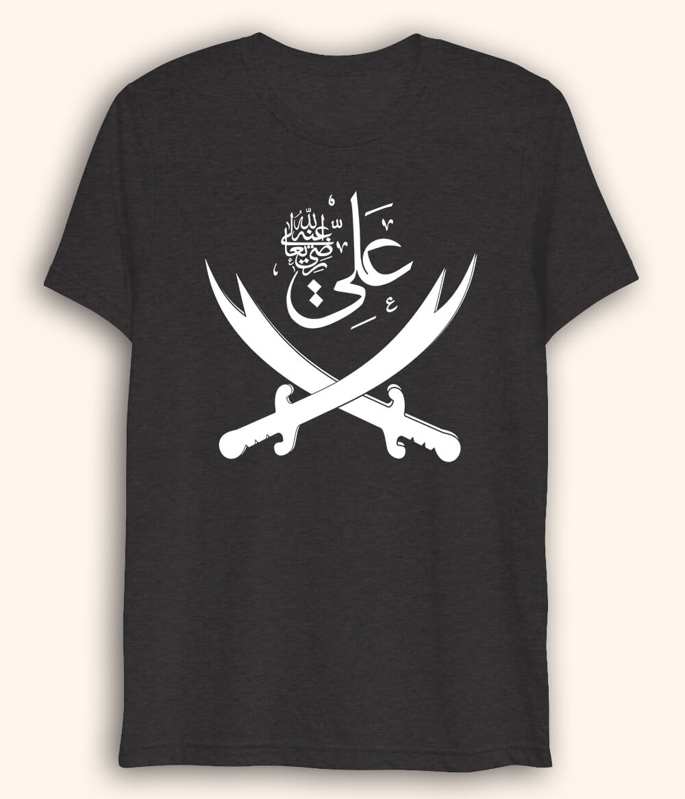 Charcoal Grey Hazrat Imam Ali Drifit T-Shirt (Unisex)