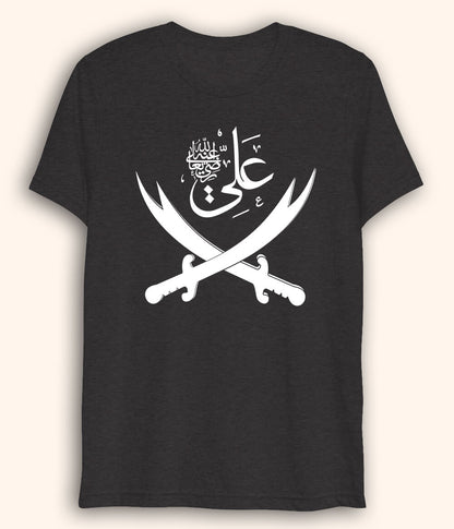 Charcoal Grey Hazrat Imam Ali Drifit T-Shirt (Unisex)