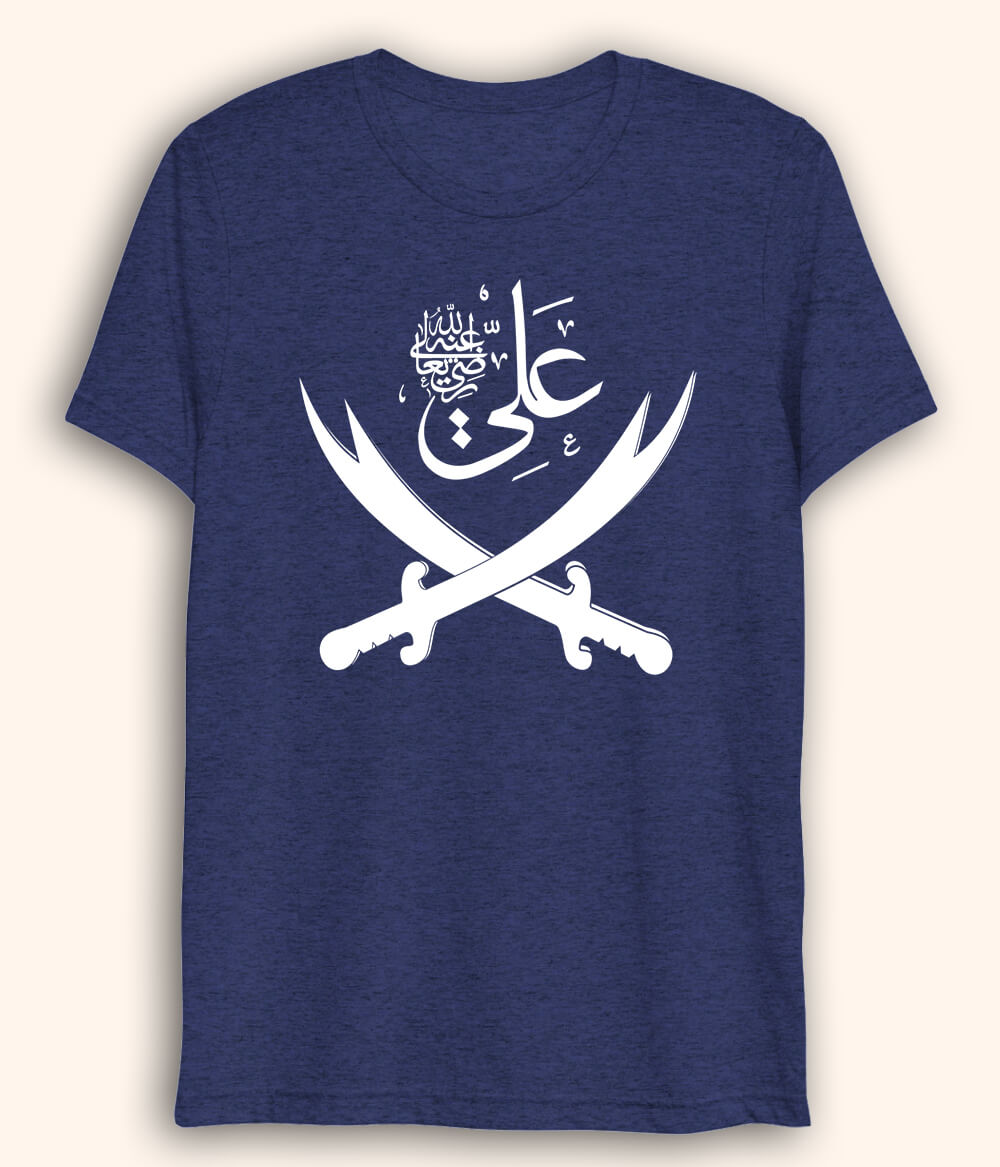 Navy Hazrat Imam Ali Drifit T-Shirt (Unisex)