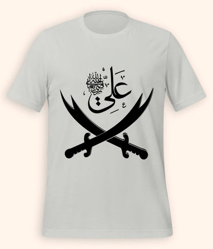 Heather Grey Hazrat Imam Ali T-Shirt (Unisex)