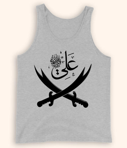 Heather Grey Hazrat Imam Ali Tanktop (Unisex)