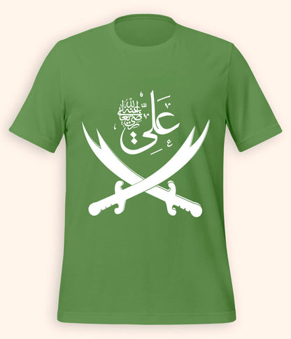 Knorr Green Hazrat Imam Ali T-Shirt (Unisex)