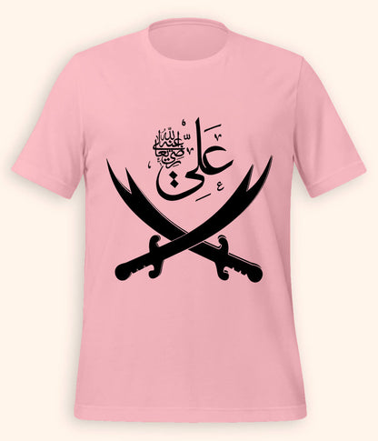 Light Pink Hazrat Imam Ali T-Shirt (Unisex)