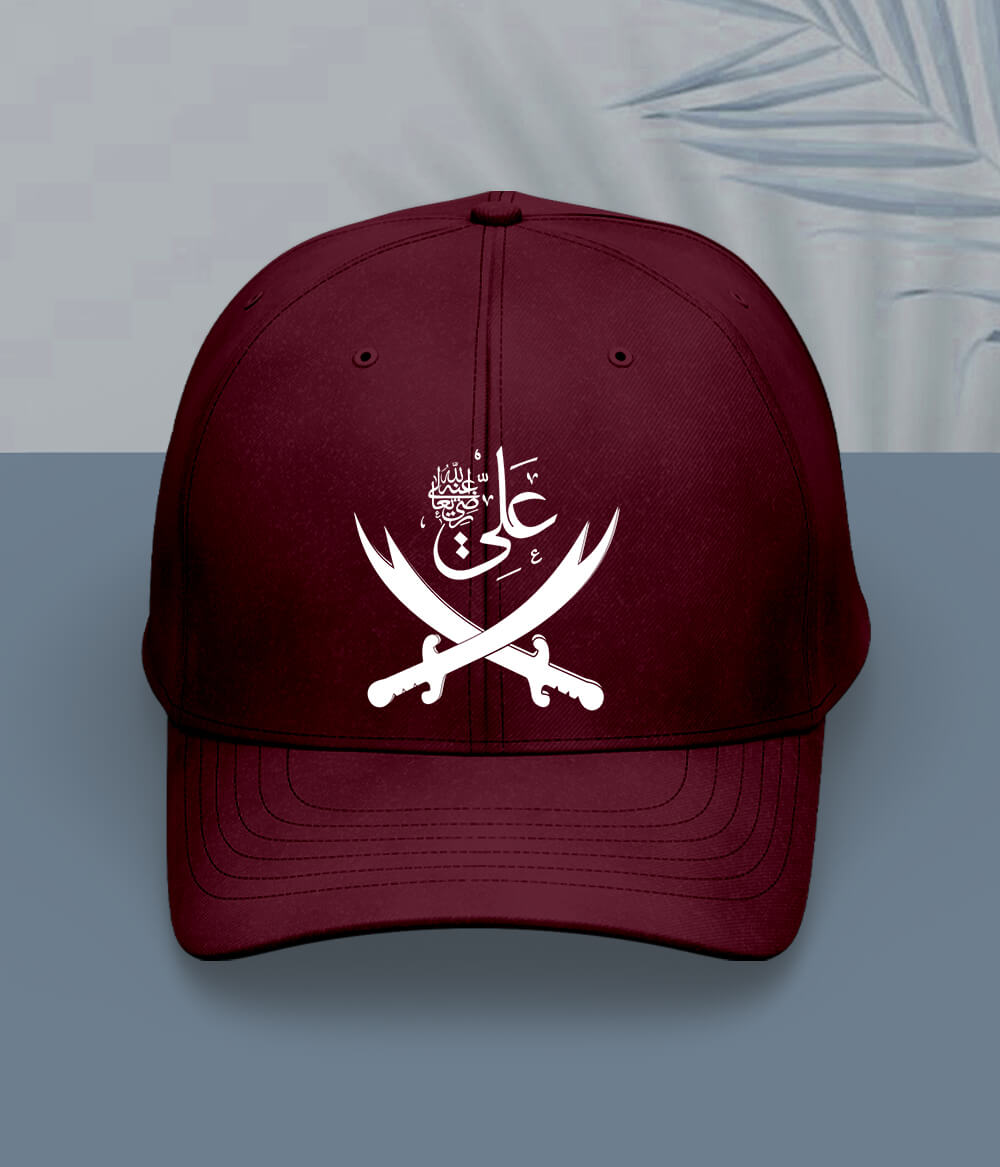 Maroon Hazrat Imam Ali Cap