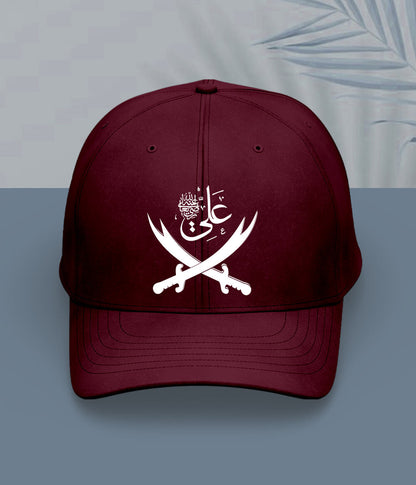 Maroon Hazrat Imam Ali Cap