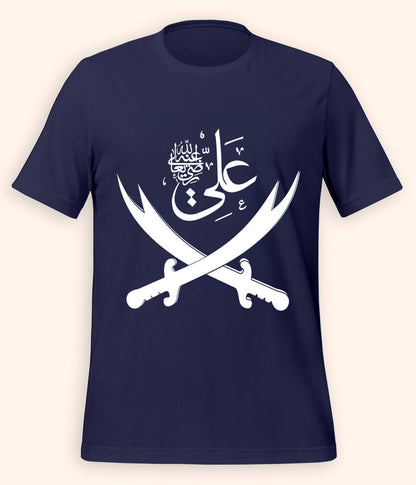 Navy Hazrat Imam Ali T-Shirt (Unisex)